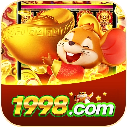 1998