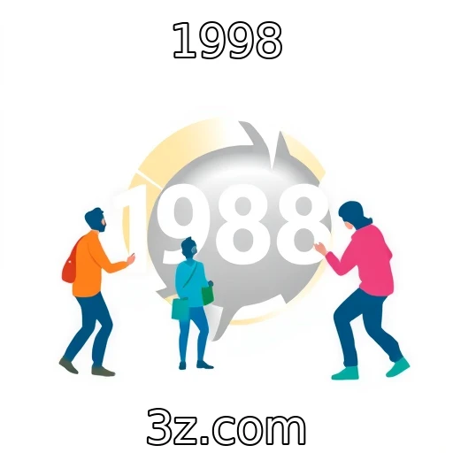 1998 : Desenvolvimento sustentável na indústria de jogos